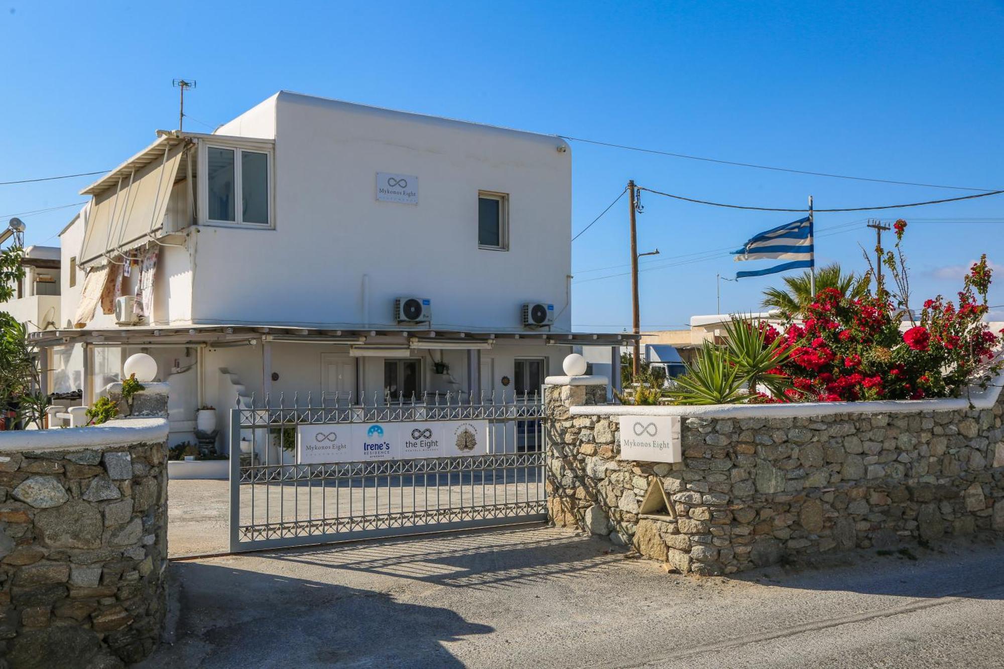 Апартаменты Mykonos Eight Mykonos Town Экстерьер фото